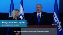 Benjamín Netanyahu: 