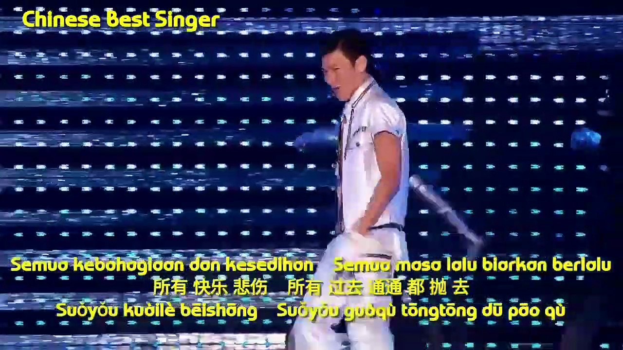 Andy Lau - Nang Ren Qing Ge