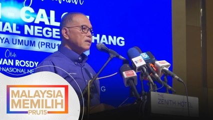 Télécharger la video: PRU15 | BN Pahang kemuka 64 peratus calon muka baharu