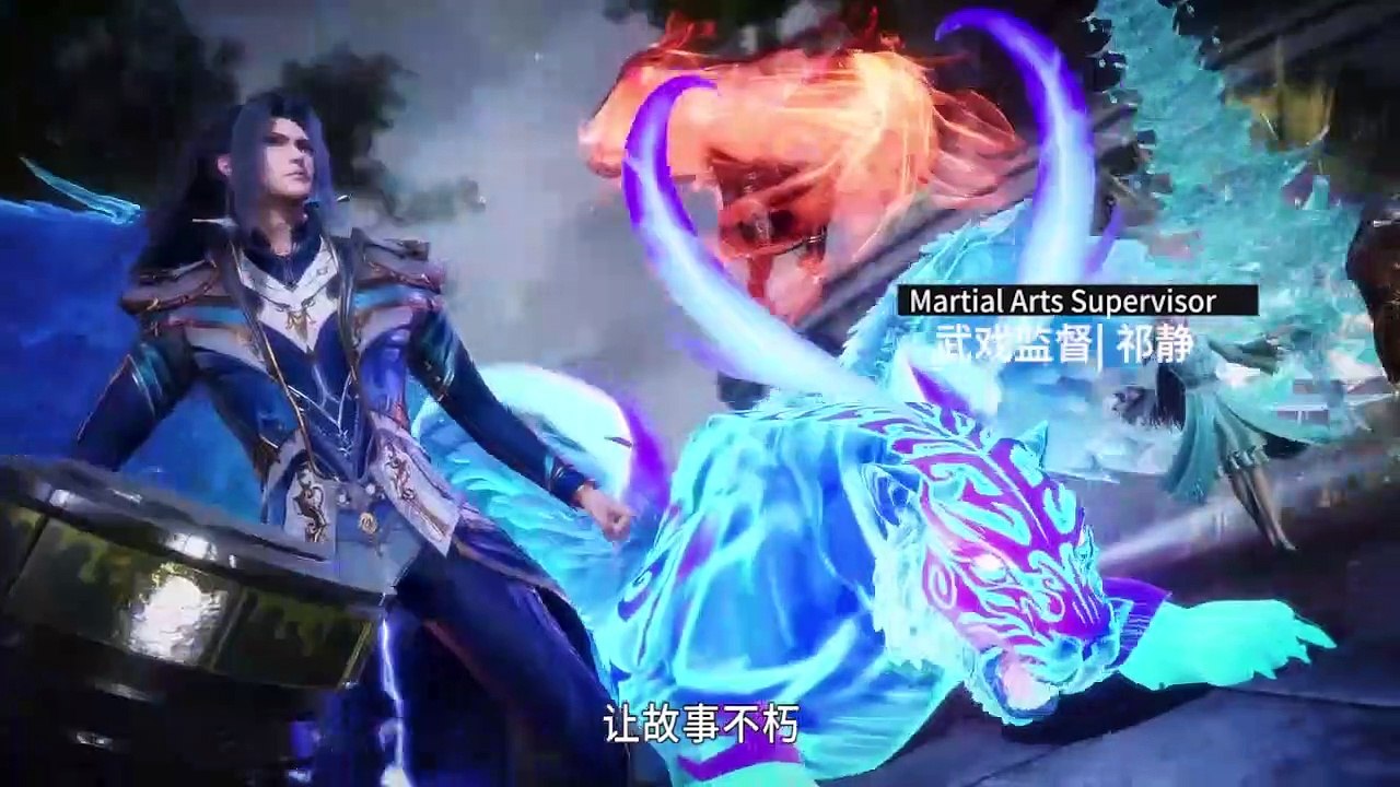 (Douluo Dalu) Soul land ep 232 eng sub/ soul land  season 2 ep 232 (206) eng sub/(MUL SUB)) SOUL land ep  ep 232 English subtitles