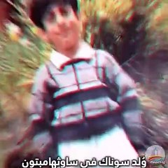 سوناك..أول رئيس وزراء لبريطانيا من أصل آسيوي