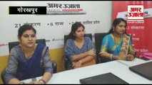 VIDEO: रीना, प्रिया सोनी और अभिलाषा बनीं अमर उजाला की अतिथि संपादक