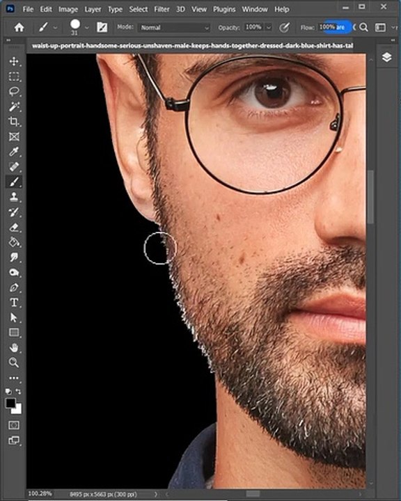Remove_White_Edges_-_Short_Photoshop_Tutorial_#shorts_#obaedakorani