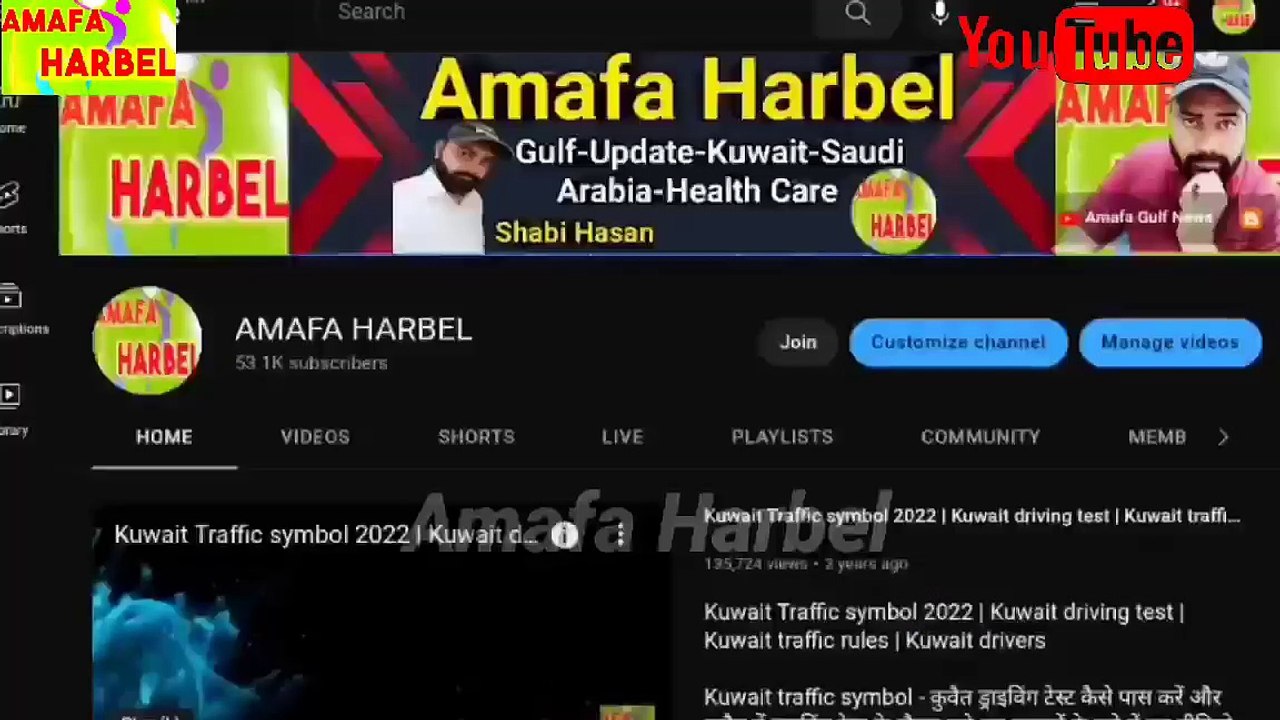 YouTube today latest update