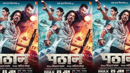 'Pathaan' teaser promises the return of Shah Rukh with a bang
