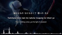 Shiro no kurusu [白のクルス] - Saneaki Kuroba (lyrics)