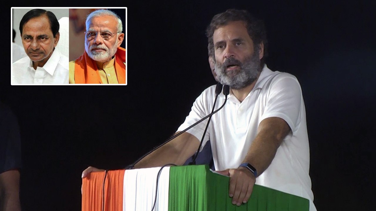 ఏకిపారేసిన రాహుల్, హైదరాబాద్‌లో 'భారత్ జోడో’ జోష్ *Telangana | Telugu OneIndia