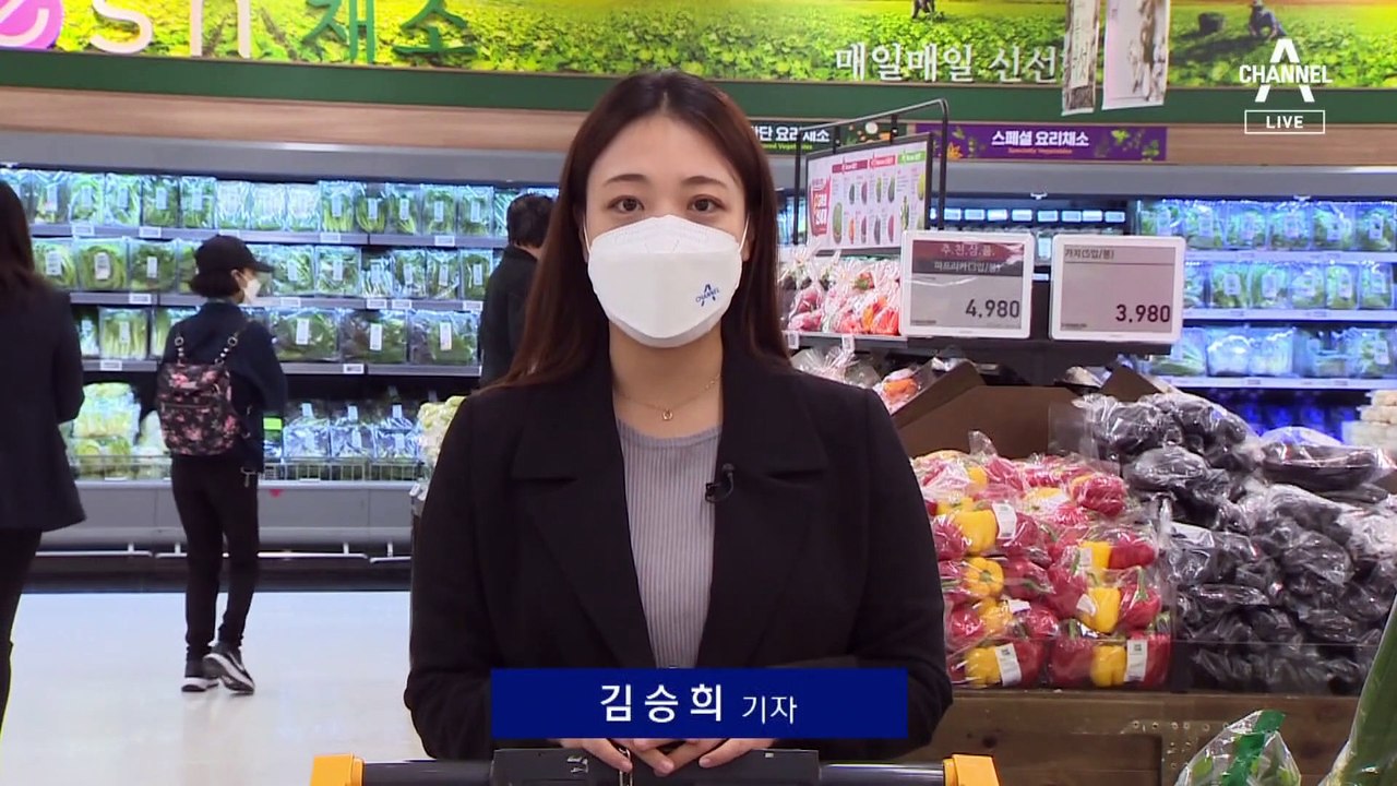 소비자물가 상승…김장 물가 13% ↑ 올해는 ‘김포족’