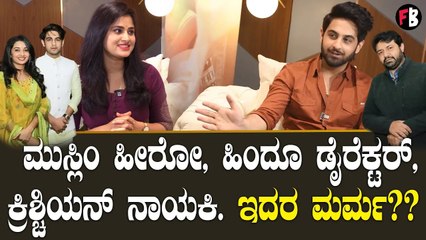 ಅದ್ಯಾಕೋ ಗೊತ್ತಿಲ್ಲ ನಮಪ್ಪುಂಗೆ ನಾನು ಸಿನಿಮಾ ಮಾಡೋದೇ ಇಷ್ಟ ಇಲ್ಲ