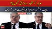 Judiciary does not care about criticism, Chief Justice Islamabad High Court Athar Minullah