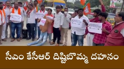 కుత్బుల్లాపూర్: టీఆర్ఎస్ గుండాలను వెంటనే అరెస్టు చేయాలి