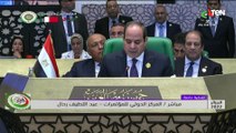 الرئيس السيسي: قدرتنا على العمل الجماعي لتسوية القضية الفلسطينية ستظل معيارا لمدى تماسكنا