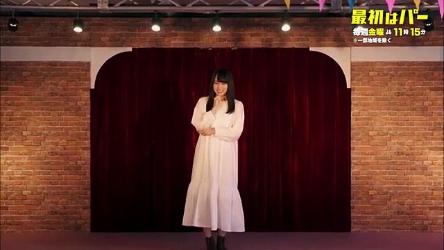 【乃木坂４６賀喜遥香】ネタ全公開！ピン芸人すみれ(賀喜遥香)人生初のネタを先行公開！ドラマ「最初はパー」11月4日(金)よる11時15分放送