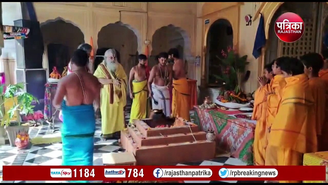 उत्तर भारत की प्रमुख पीठ गलता तीर्थ में साकार हो रही दक्षिण भारतीय संस्कृति