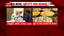 Gujarat Breaking : Gujarat में UCC, मुद्दों से ध्यान भटकाने की साजिश : असदुद्दीन ओवैसी | Gujarat News |