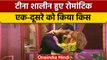 Bigg Boss 16: Tina Dutta और Shalin Bhanot हुए रोमांटिक,नेशनल टीवी पर किया KISS| वनइंडिया हिंदी