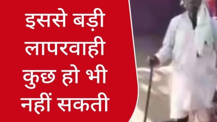 सिवनी: पंचायत प्रशासन की बड़ी लापरवाही, देखें पूरा मामला