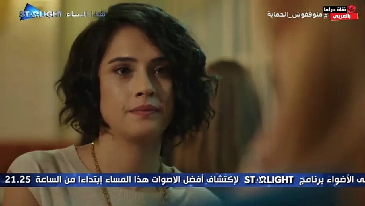 مسلسل مسك الليل الحلقة 28 مدبلج بالمغربية - video Dailymotion