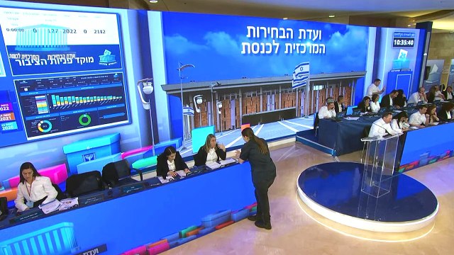 El bloque de Netanyahu logra la mayoría absoluta en Israel