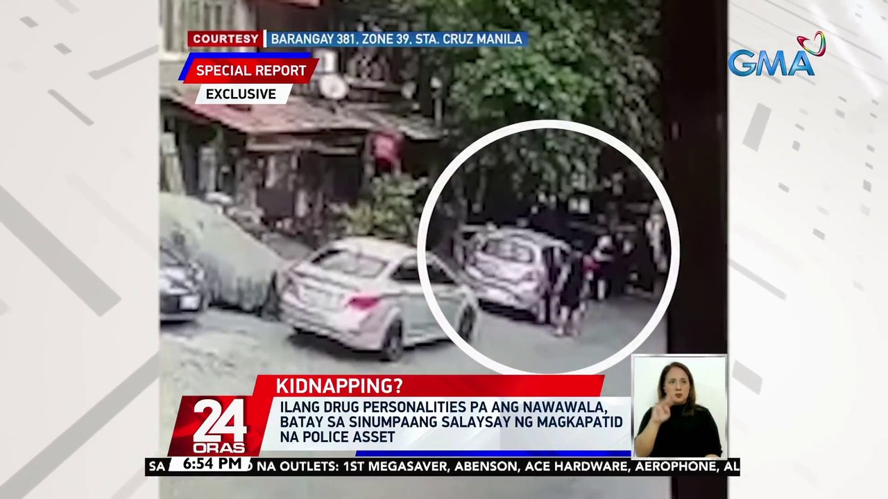 Ilang drug personalities pa ang nawawala, batay sa sinumpaang salaysay ng magkapatid na police asset | 24 Oras