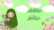 Surah Ad-Duha | سورۃ الضحی | Umar Ibn Idris | Quran For Kids #alquran #quran