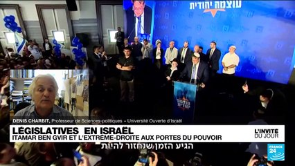 Législatives en Israël : l'extrême droite "aura cinq ou six ministères"