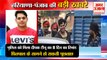 Punjab:Gangster Deepak Tinu On 8 Day Police Remand|दीपक टीनू का 8 दिन का रिमांड समेत हरियाणा की खबरें