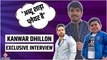 Kanwar Dhillon Aka Shiva Pandya का Exclusive Interview, Bigg Boss 16 पर दिए सवालों के जवाब