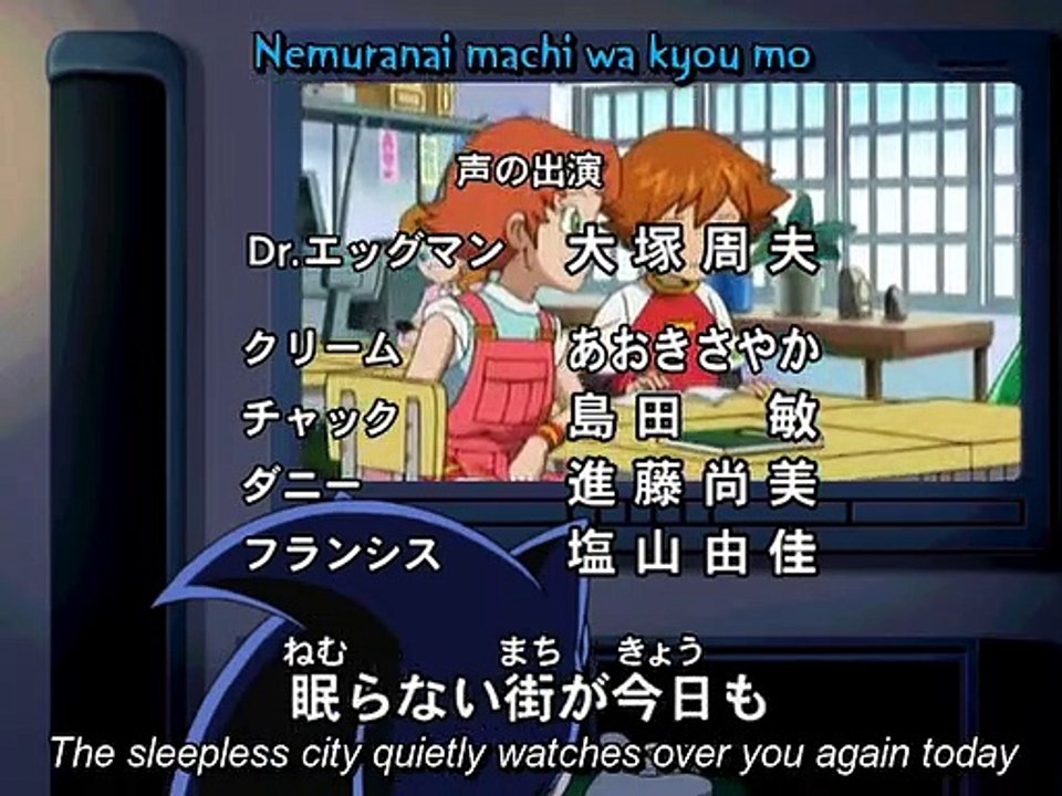 Sonic X Mi-Ra-I Future Episode 4