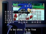 Sonic X Mi-Ra-I Future Episode 9