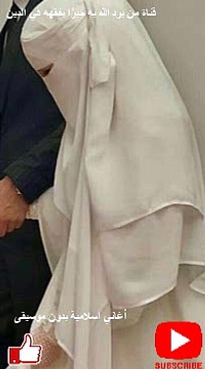 ابوبكر الليلادي |اغاني افراح اسلاميه بدون موسيقى|