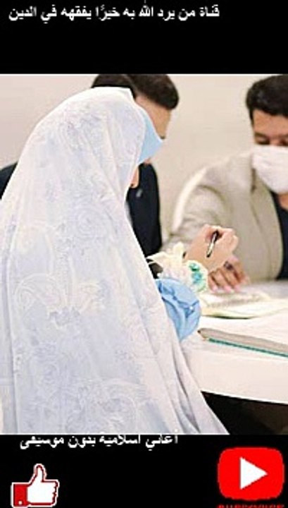 ابوبكر مشوفتش كده  |اغاني افراح اسلاميه بدون موسيقى