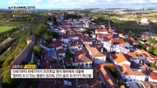 세계테마기행 - 이것이 진짜! 포르투갈- 취향저격, 소도시 이야기_#001