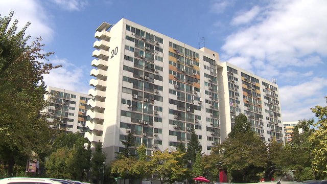 내년 전국 집값 2.5% 하락하고 전세 0.5% 상승할 것 / YTN