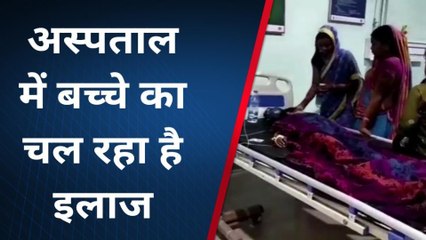 सुपौल: झोलाछाप डॉक्टर के इलाज से बच्चे की तबीयत बिगड़ी, अस्पताल में भर्ती