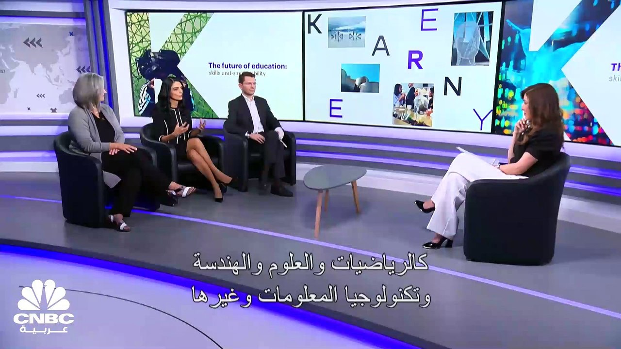 الذكاء الاصطناعي يغير شكل قطاع التعليم بعد جائحة كورونا.. هل أصبح العنصر البشري مهدداً؟