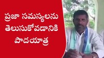 మంచిర్యాల: జిల్లాలో వైఎస్ షర్మిల యాత్ర.. ఘనంగా స్వాగతం పలకాలి!