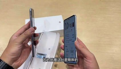 Huawei Pocket S unboxing specification and full review