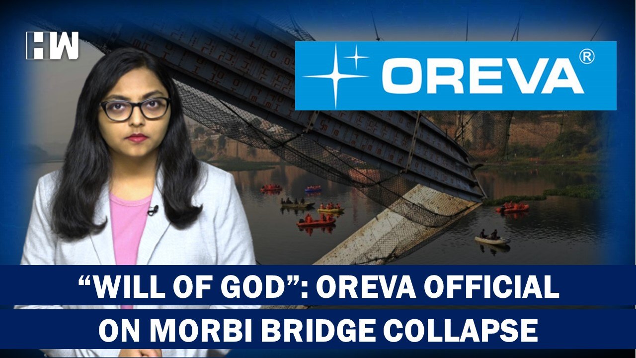 "Will of God": Morbi Bridge Collapse Accused Oreva Company Manager's Shocking Statement| Act Of God