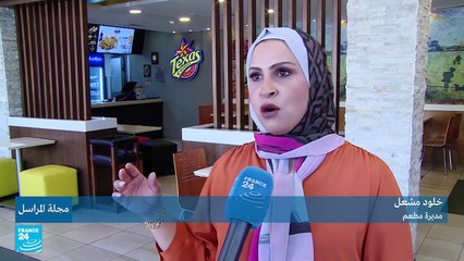 غزة.. الطلاب يضطرون إلى العمل لتسديد رسوم الجامعات والبطالة تطال الخريجين