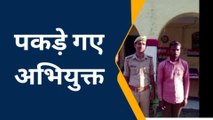 गोरखपुर: पुलिस के हत्थे चढ़ा शातिर बदमाश, लंबे समय से था फरार, अब खाएगा जेल की हवा