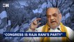 Headlines:"Party Of Raja-Ranis": Amit Shah's Jibe At Congress In Himachal Pradesh| Rahul Gandhi| BJP