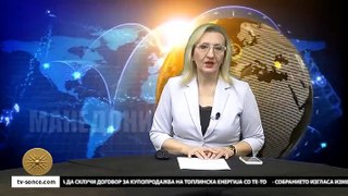 Glavni Vesti 02.11.2022 18 00-1