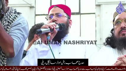 Moulana Shakeel Farooqi || Motorcycle Reli || Karachi || 02 November 2022