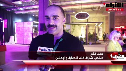 «جاردينيا».. نخبة من شركات ومصممي الأثاث الخارجي والحدائق تحت سقف واحد