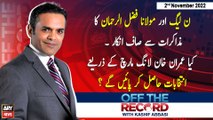 Off The Record | Kashif Abbasi | ARY News | 2nd November 2022