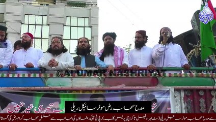 Moulana Ameer Muawiyah || Motorcycle Reli || Karachi || 02 November 2022