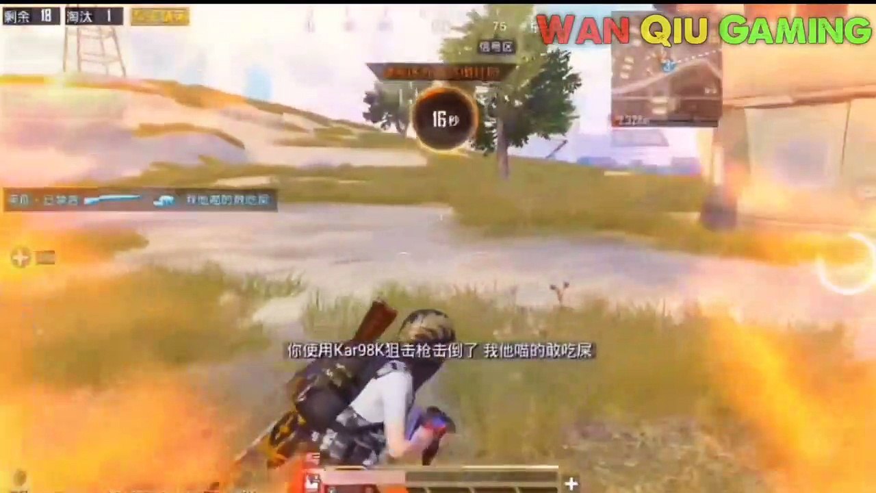 Every PUBG Player will watch this God Level Fastest Player _ PUBG MOBILE(720P_HD)