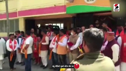 હિમાચલ પ્રદેશ વિધાનસભા ચૂંટણી 2022