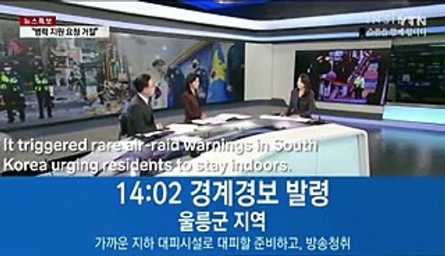 North Korea fires the most missiles in a day, raising tensions with South Korea